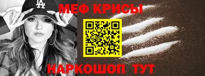 2c-b Ливны