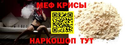 бутират Ликино-Дулёво