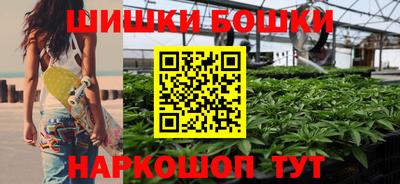 2c-b Ливны