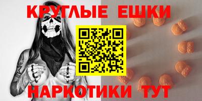 бутират Ликино-Дулёво