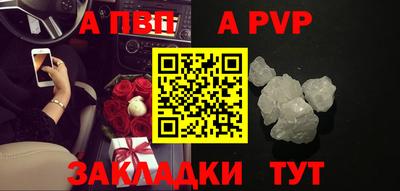 2c-b Ливны