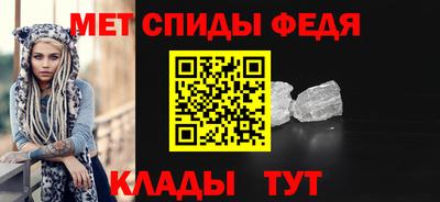 бутират Ликино-Дулёво