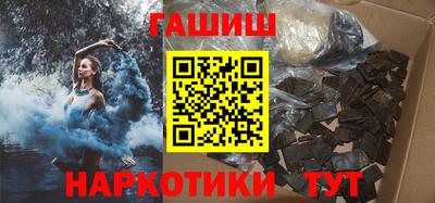 2c-b Ливны