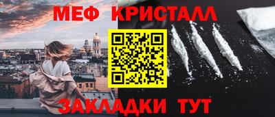 2c-b Ливны