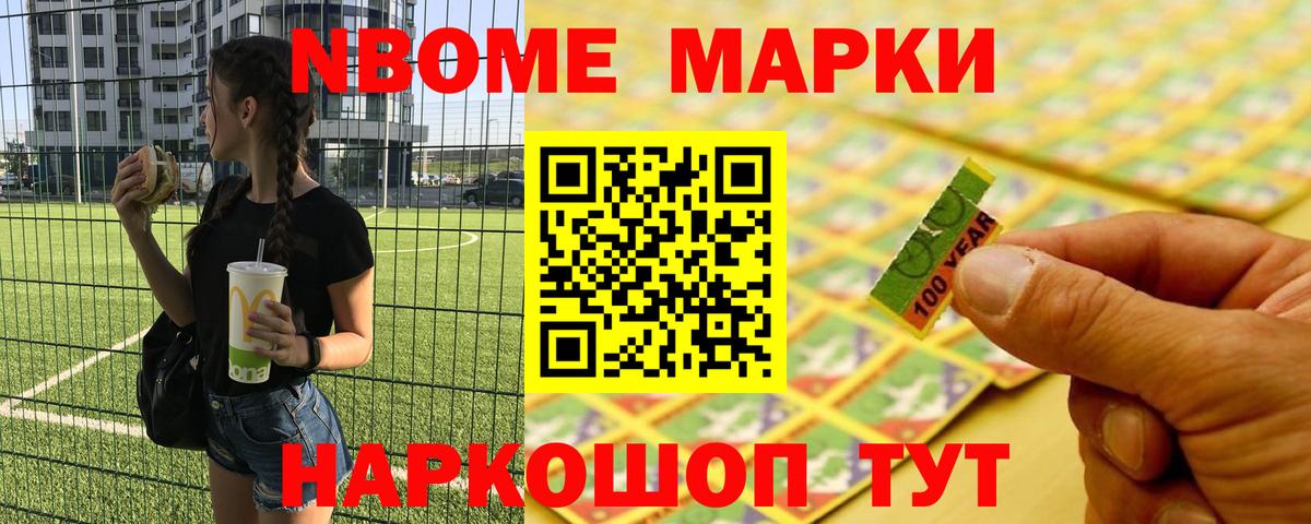 ссылка на мегу рабочий сайт  Лсд 25 экстази кислота  Вход с VPN  Лсд 25 экстази  Южноуральск  LSD-25 экстази кислота 